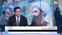 بعد السعودية... قطع علاقات بالجملة مع ايران؟