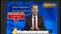 الجزائر تقارن نفسها مع المغرب بحسرة