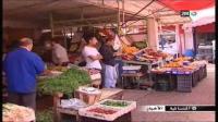المغاربة و الفواكه غير الموسمية‎