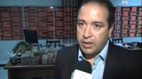 اعتقال مروج مخدرات بمدينة طنجة