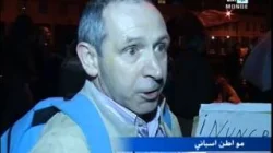 مواطنون اسبان ينتحرون بسبب الازمة