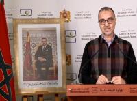 المؤتمر الصحفي لوزراة الصحة عن آخر مستجدات كورونا بالمغرب