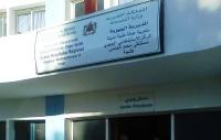 استنفار أمني بعد ضبط فتاة متلبسة بسرقة رضيع من داخل مستشفى الولادة بطنجة