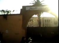 مسيرة حملة الشواهد العليا أمام حزب الاستقلال والقناة الثانية‏
