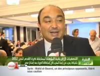بلخياط : ملف المغرب قوي لتنظيم التصفيات الأولمبية
