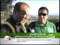 استعدادات المغرب الفاسي