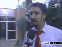 ‫محاربة التصحر بواحة تافيلالت‬‎