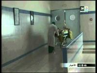 تردي و سوء الخدمات الصحية بالحسيمة