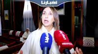 نبيلة منيب في تصريح ناري من قلب البرلمان.. فلـسطين - الفساد - المرأة ومدونة الأسرة ورسالة الملك