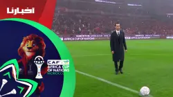 تحت أمطار الخير.. الأمير مولاي الحسن يعطي الانطلاقة الرسمية لكأس إفريقيا بملعب مولاي عبدالله