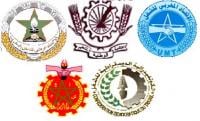 تقرير عن لقاء 20ماي الذي جمع النقابات الخمس  وممثلين عن وزارة التربية الوطنية