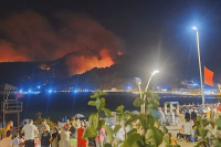 معطيات جديدة حول هوية المتورطين في إضرام النار في غابة "كدية الطيفور" بالمضيق