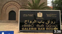 أبواب مدينة الرباط شواهد حية على تاريخ معماري