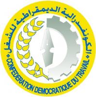 "ك.د.ش" تحمل الحكومة مسؤولية تهميش ضحايا الفيضانات