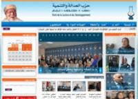 دراسة : حزب العدالة والتنمية، أول حزب سياسي مغربي على الانترنيت