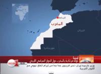 الفرقاء الليبيون يجتمعون في ضواحي العاصمة المغربية الرباط