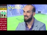 مذيع جزائري المغرب كيخلع و رونار مدرب ذكي حول المغرب الى منتخب قوي افريقيا و عربيا