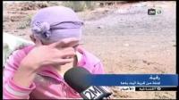 التخلي عن الدراسة بالعالم القروي