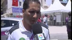 فوز فتيان المغرب على البوسنة والهرسك