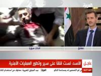 الأسد متحديا : لن أتنحى 