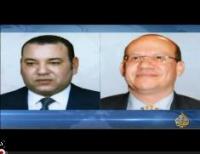 الجزيرة: تعين الملك محمد السادس لفؤاد الهمة مستشارله