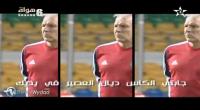 رسالة برنامج هواة لغريتس