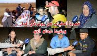 بالفيديو: المغاربة وثقافة "الإفطار" بالشواطئ..عادة جديدة تنتشر بشكل واسع بين ربوع المملكة