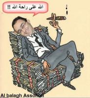 بعد انتخابه رئيسا للبرلمان،غلاب يلتزم بأن يجعل البرلمان قريبا من المجتمع