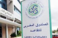 هذه هي قيمة الاقتطاعات التي ستطال موظفي الدولة في حالة تفعيل تعديل أنظمة التقاعد
