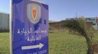 بالفيديو: تدشين قاعة الزيارة العائلية بمركز الإصلاح والتهذيب عين السبع بالدار البيضاء