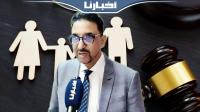 رفيقي لـ"أخبارنا": الخرجات الشاذة لبعض الأشخاص لن تؤثر على مسار إصلاح مدونة الأسرة