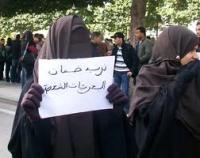 رجل دين سعودي: يجوز للنساء دخول الإنترنت بلا محرم