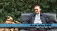 مجانية الماء و الكهرباء في المغرب : هل يمكن الاقتداء بالنموذج الماليزي؟