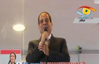 السيسي : ربنا بيقولنا أنا هخلي الملايكة معاكم .. عاوزين نوجه التحية للملائكة !