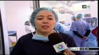 الجراحة التجميلية التقويمية