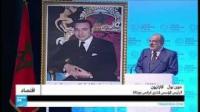 كارترون: الداخلة قطب للتلاقي بين المغرب وافريقيا