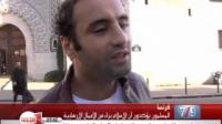 المسلمون يؤكدون أن الإسلام براء من الأعمال الإرهابية