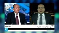 ما مدى جدية التهديدات الارهابية للمغرب؟