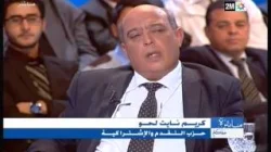 مسودة مشروع القانون الجنائي: أي مستجدات؟