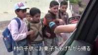 السياح الأجانب وثقافة تصوير أطفال المغاربة