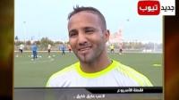 لقطة الأسبوع في برنامج هواة : " لاعب عايق فايق "
