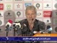 غرتس للصحافة: الهدف التأهل لكأس العالم 