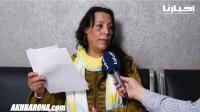 مهاجرة مغربية ل"أخبارنا": نصاب سلبني أكثر من 3 ملايير وتسبب لي في ضياع كل مدخراتي وممتلكاتي