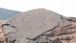 المجلس الوطني لحقوق الإنسان ينفي تعرض موقع للتراث الصخري بكلميم للتخريب