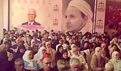 بين الهوية والتحولات المجتمعية.. حزب الاستقلال يطلق نقاشًا وطنيًا حول مستقبل الأسرة المغربية