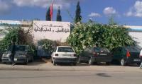 أساتذة جامعيون بتطوان ضد \"أجندات تمس بالمصالح العليا للبلاد\" 