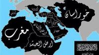صحيفة بريطانية : هذه خريطة "الدولة الإسلامية" التي يخطط لها "داعش" بحلول 2020
