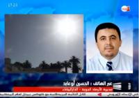 نصائح للمواطنين لتنجب تداعيات الحرارة المفرطة في فترة الصيام ؟