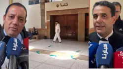 بحضور  الودادي السابق اسماعيل الحداد. دفاع الناصيري يكشف ما دار في جلسة اليوم