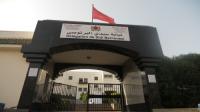 سيدة في حالة غير طبيعية تعتدي على حارس و مدير ثانوية بالدار البيضاء و هذه التفاصيل